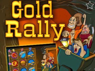 Gold Rally